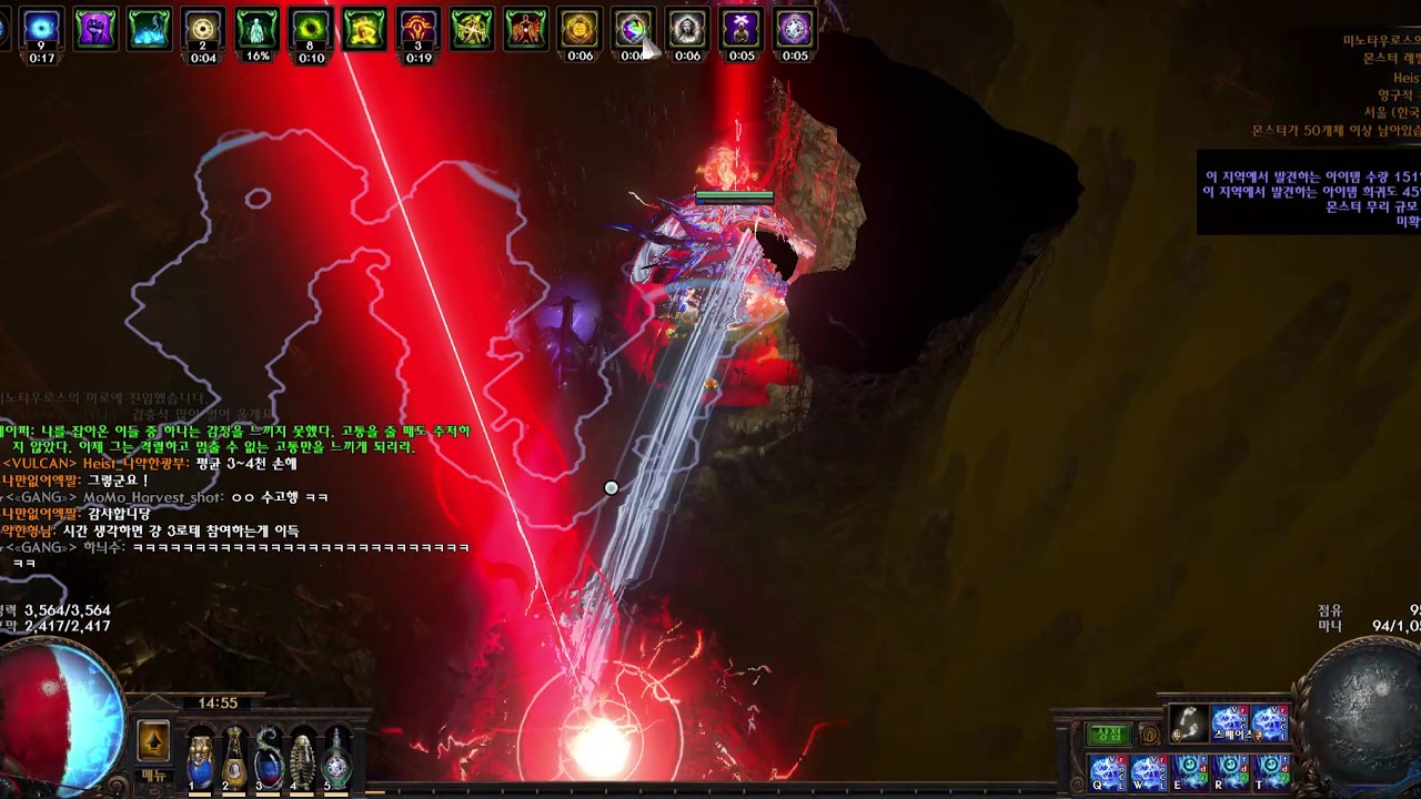 POE 3 12 Fast Mapping Assassin Build High End YouTube poe-3-12-fast-mapping-assassin-build-high-end-youtube