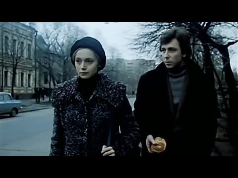 ОН ПОЛЮБИЛ ЕЁ С ПЕРВОГО ВЗГЛЯДА | ФИЛЬМ О ЛЮБВИ с разницей в возрасте #ссср #советскоекино #купченко
