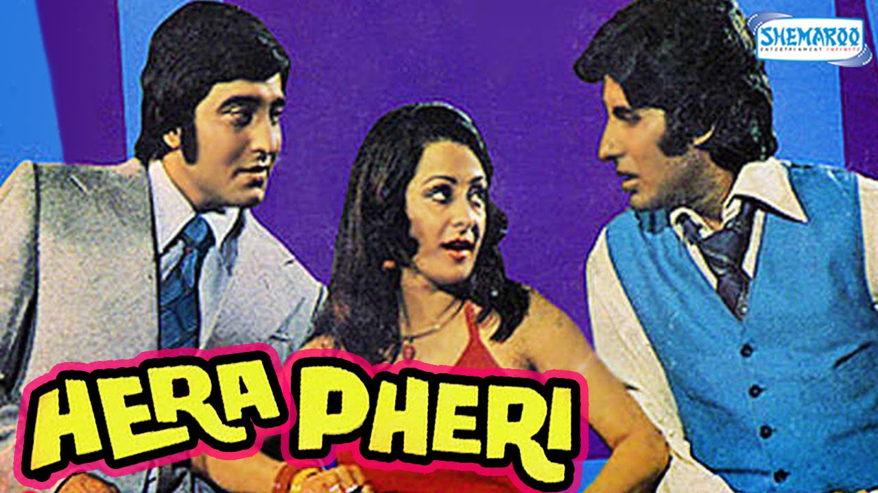 Hera Pheri 1976   Superhit Comedy Movie   Amitabh Bachchan   Vinod Khanna   Saira Banu