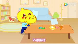 豆乐儿歌 - 第102话：百变金刚 | 最聪明好玩的新儿歌 | 早教 | 腾讯少儿