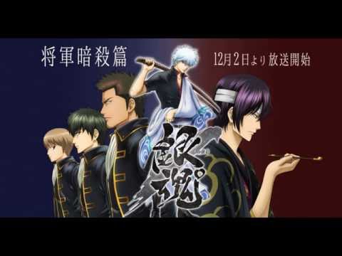 アニメ-銀魂-AbemaTV