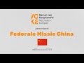 Voka op Federale missie in China - Voorbeschouwend interview met Frédéric Germain van Innoventis One