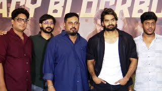 Bhaje Vaayu Vegam Movie Success Meet | Kartikeya | Prashanth Reddy | Manastars