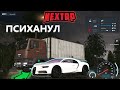 Копил на БИЗНЕС и ПСИХАНУЛ | Становлюсь БОГАТЫМ в НЕКСТ РП (NEXT RP)