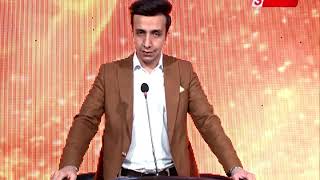 Alfc 5Th Round Mma Championship 21 October 2020 Startup