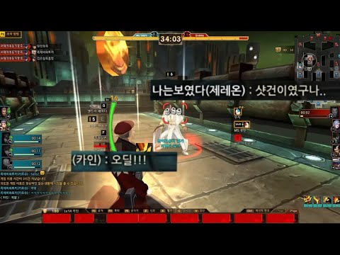 빵 먹고 빵빵 샷건이 빵빵