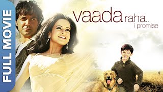 वादा रहा  | Vaada Raha  | Kangana Ranaut & Bobby Deol | Romantic Movie