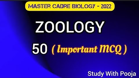 Zoology Important MCQ | Human Physiology | Master Cadre Biology Preparation | Master Cadre Science