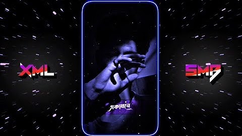 NEW BANGLA SAD SONG XML FILE 🥺 || SAD STATUS VIDEO XML 🥀 || SAD XML FILE 🥀