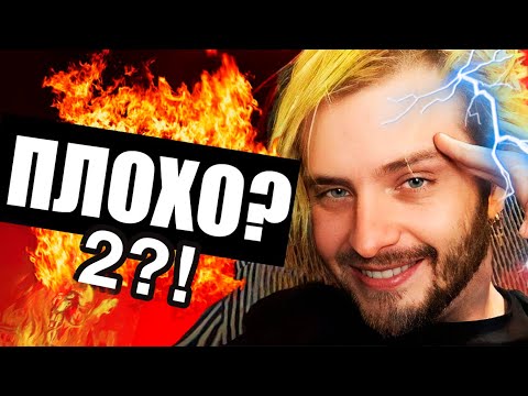 👺Я послушал все релизы Pyrokinesis, но есть ньюанс.. (Пирокинезис: Реакция новичка 2)