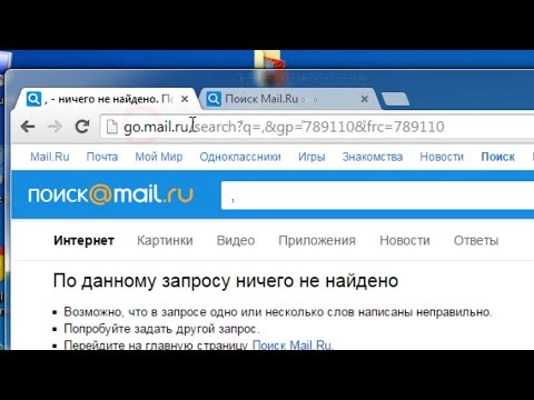 How to smartsputnik.ru( go.mail.ru) Homepage From IE, Chrome, Firfox