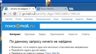 How to smartsputnik.ru( go.mail.ru) Homepage From IE, Chrome, Firfox screenshot 4