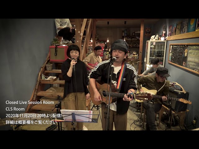 オリジナル曲岩崎慧(セカイイチ)
