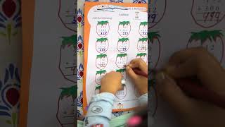 Engaging Fun Learning Skill Developing Printed Activity Worksheets