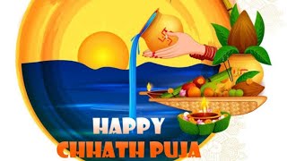 coming soon chhath puja status | chhath puja new video | छठ पूजा का स्टेटस | chhath puja 2021