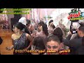 حماده مجدى اديلو عباره الاعلامى محمد الدوو افراح عائلات الحاج ميسو سعد الله والحاج السيد محمد حماده مجدى اديلو عباره الاعلامى محمد الدوو افراح عائلات الحاج ميسو سعد الله والحاج السيد محمد