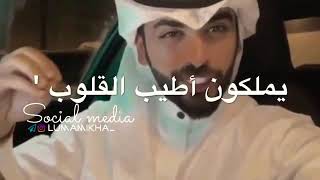 ملهم||⭐مواليد شهر مارس / آذار سكر محلي محطوط على كريمة🔵😍 فهد المحيسن  الغالي شكرااا حبيب القلب💜