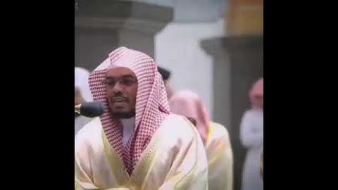 تلاوة خاشعة الشيخ ياسر  يَسْتَعْجِلُونَكَ بِالْعَذَابِ وَإِنَّ جَهَنَّمَ لَمُحِيطَةٌ بِالْكَافِرِينَ