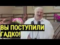 Лукашенко ответил на ВРАЖДЕБНЫЙ поступок Украины