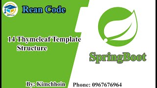 14 Thymeleaf template structure Details