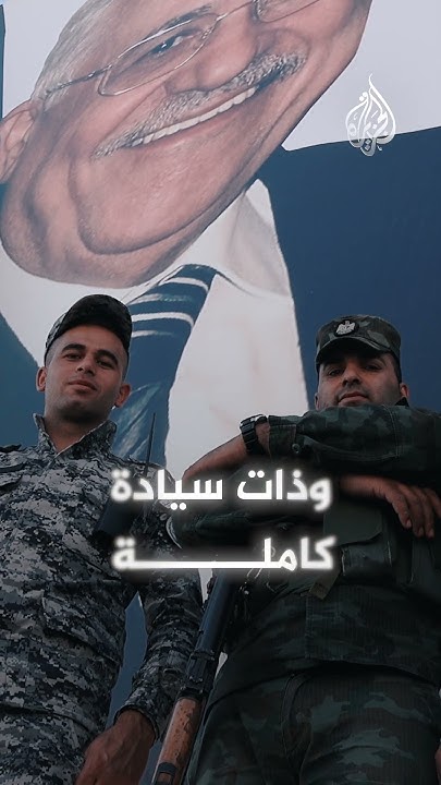      -  -
 - نشر قبل 15 دقيقة