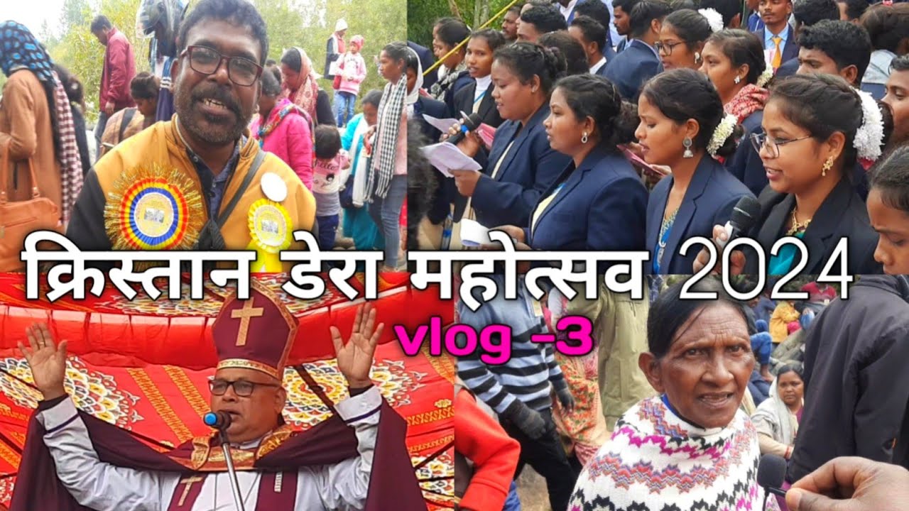 khristan dera 2024//christian dera//bilsereng ka video 2024 @soyvlogs