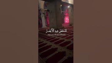 Surah Ibrahim 42-43 سورة ابراهيم