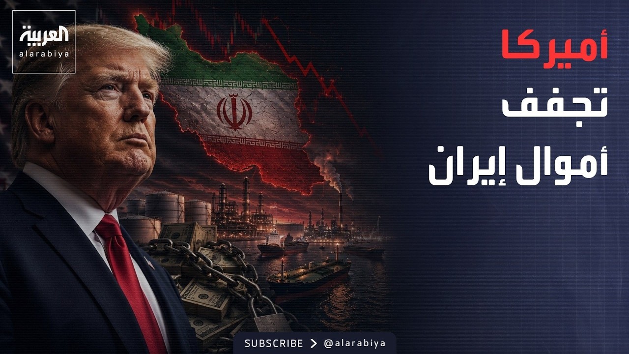 ������� | 5 ������ ������� ����� ������ �����.. �� ���
 - نشر قبل 2 ساعة