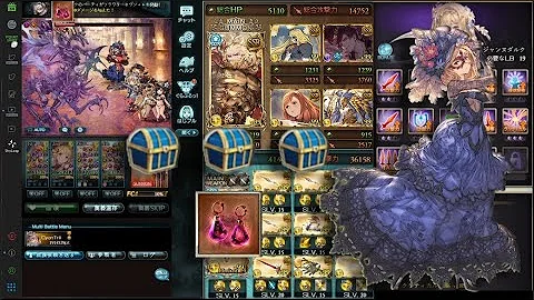 グラブル 箱堀