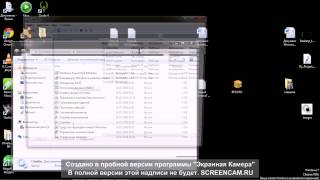 как отключить (обнаружение интерактивных служб)(Отключаем надоедливое выскакивающее окно (обнаружение интерактивных служб), 2014-02-22T14:47:30.000Z)