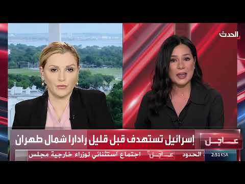ترامب يتدخل لوقف التصعيد بين إسرائيل وإيران