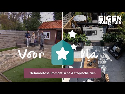 Video: Achtertuin make-overs - 10 ideeën voor achtertuin landschapsarchitectuur