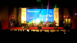 Ami banglay gaan gai by ARIF