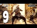 ASSASSIN&#39;S CREED MIRAGE - WALKTRHOUGH GAMEPLAY 100% PARTE 9: IL SANGUE DI UNA SPIA