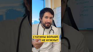Прорыв в лечении?