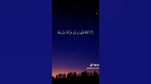 سورة ق من الأية 31 إلى45