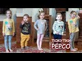 Покупки детской одежды Pepco. Цены. Примерка.