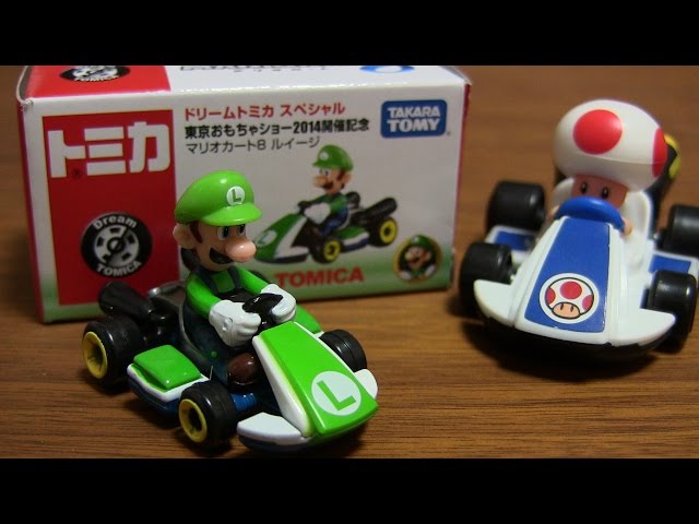 トミカ 東京おもちゃショー 2014 開催記念 マリオカー8 ルイージ