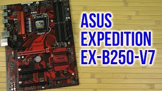 Raspakovka Asus Expedition Ex B250 V7 Youtube