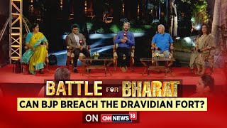 Lok Sabha Election 2024 | Can BJP Breach Dravidian Fortress? | Tamil Nadu Election | News18 | N18V