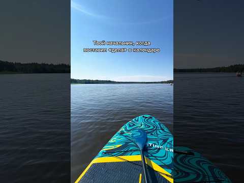 🏝️ой, то есть 💻