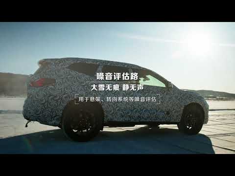 2020-chevrolet-blazer-7-seats-(test-drive):-iklan-tv-commercial-ad-tvc---china