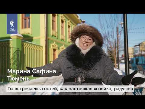 День экскурсовода #visittyumen #тюмень #регион72 #тюмень72 #туризм #путешествия #россия #новости