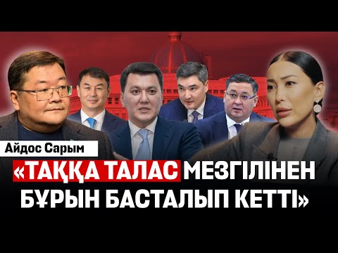 Воронеждегі транссексуалдық профильдер Порно актердің атын табыңыз