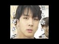 [VIXX]日本語べらべらのびくす 1