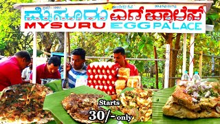 He is the King of Unique Egg Items Only 30₹ | Egg Palace 150 Dishes | Street Food India