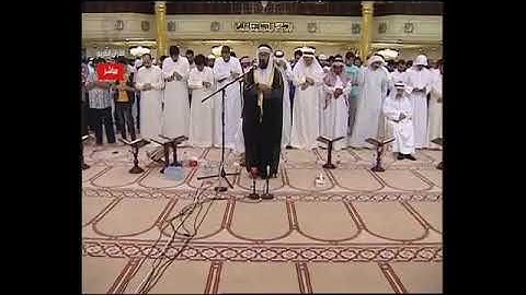 سورة الأعلى | القارئ د. خالد الشنو | جامع سبيكة الأنصاري