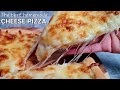 Cheese Pizza | How to make Pizza at Home | Best Homemade Pizza and Pizza Dough Recipe