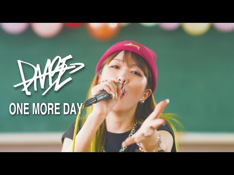 DIVIBE - ONE MORE DAY 【Official Music Video】