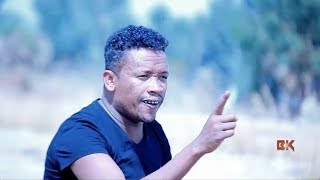 Girmaa Xurunaa 'Funyaan Qabi' Oromo/Oromiyaa Music 2018 BakakkaaEntertainment